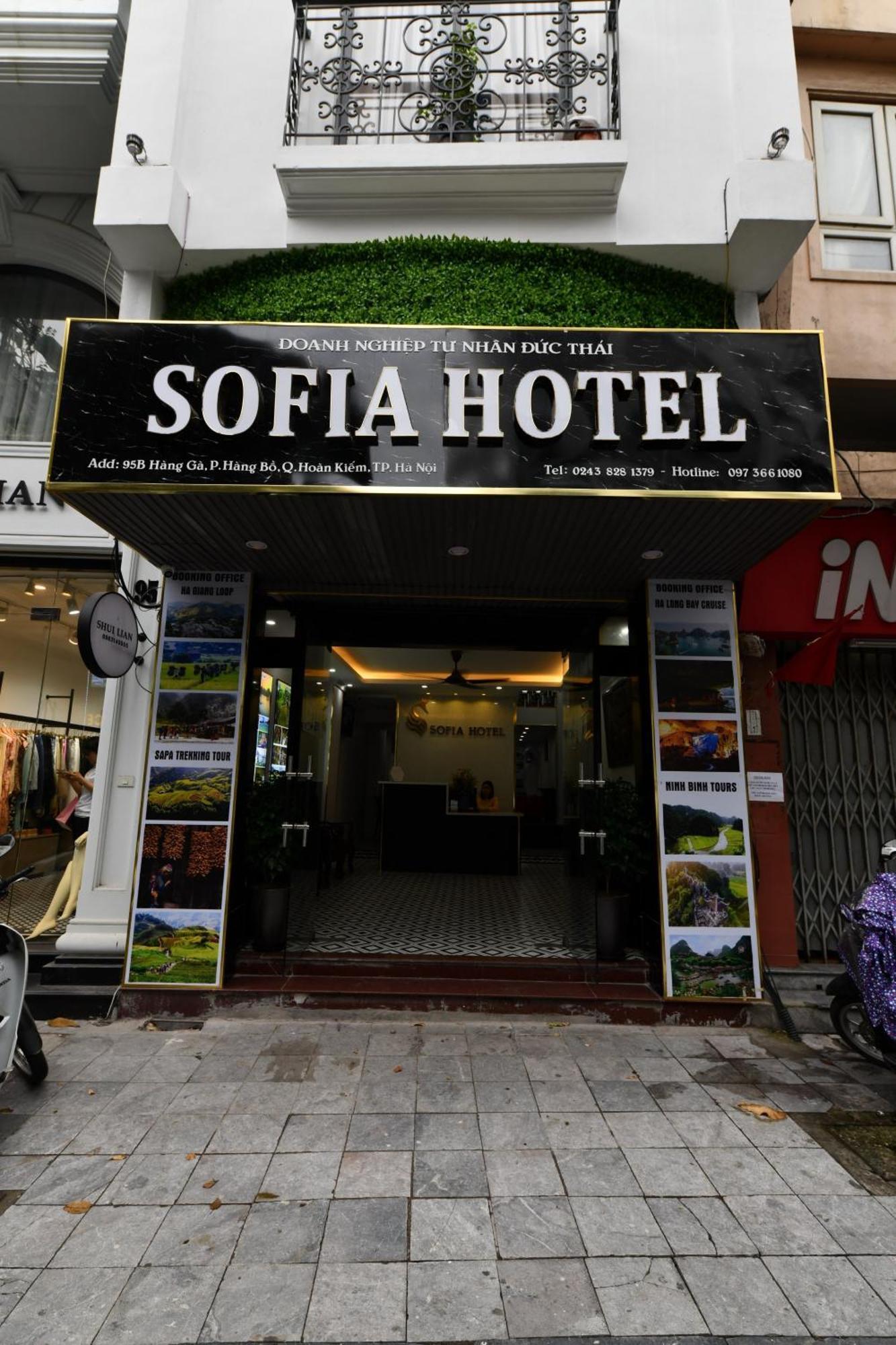 Hanoi Sofia Hotel Εξωτερικό φωτογραφία